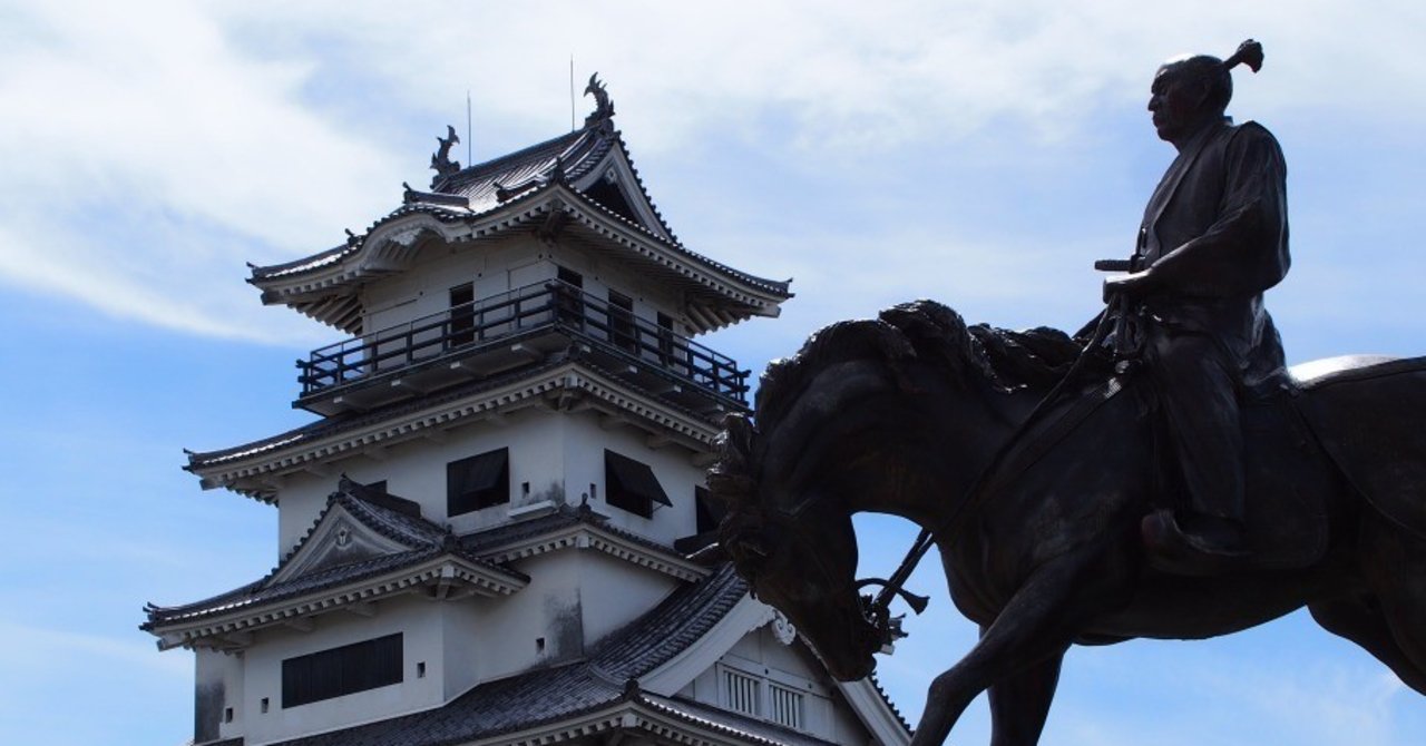 津藩 祖 藤堂高虎 公 現代語訳◇藤堂氏 中世 戦国時代 戦国