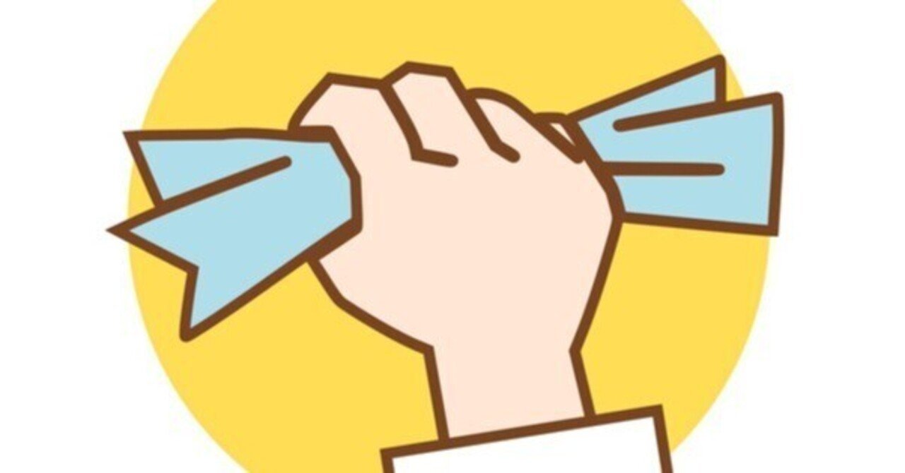 2025-26 東大日本史過去問題集（古代編）目次｜野島博之