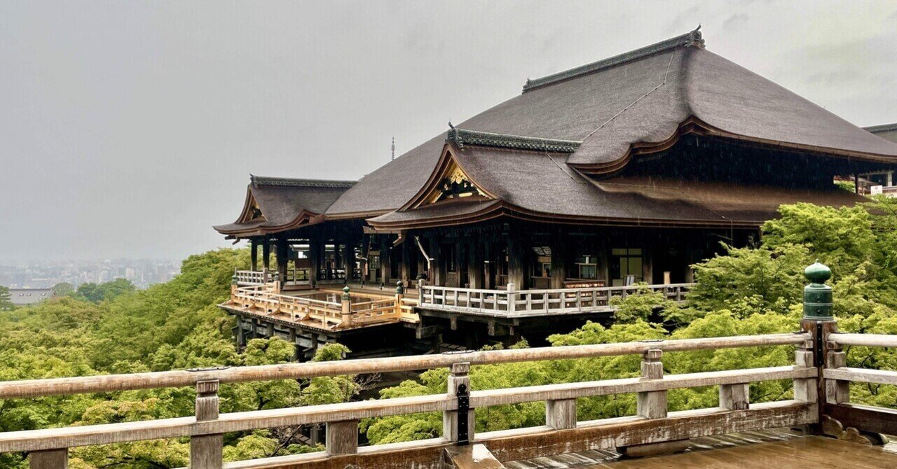 京都の休日 38 清水寺 早朝のお散歩で 舞台 をひとり占めに Mana まな 旅と日々 Note