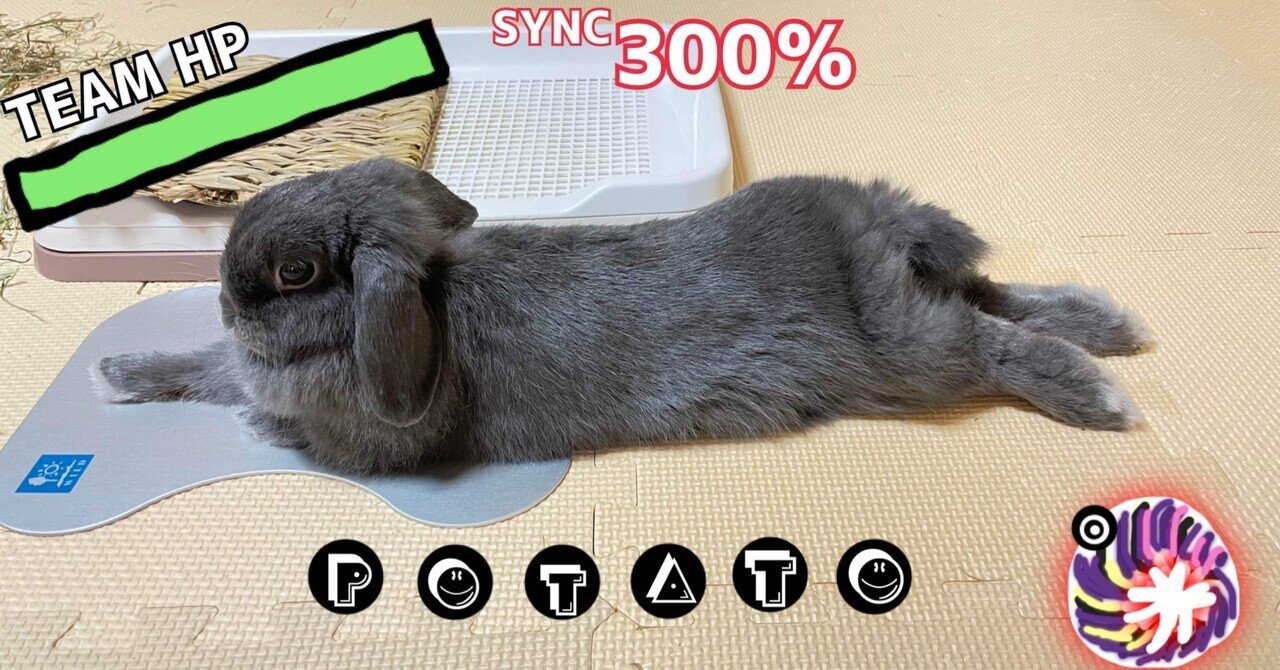 新すばらしきこのせかい』プレイ日記#20 トロコン達成｜げーらびーず