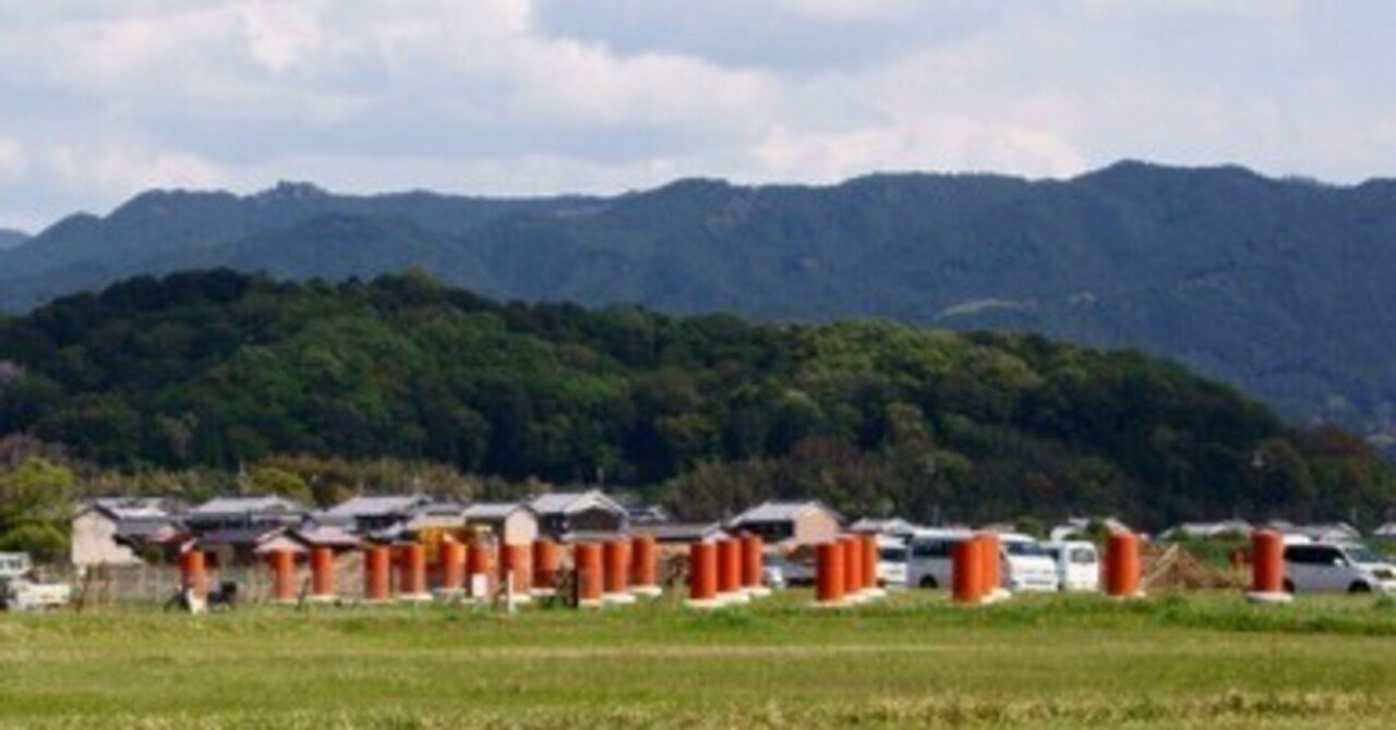 2025-26 東大日本史過去問題集（古代編）第1章｜野島博之