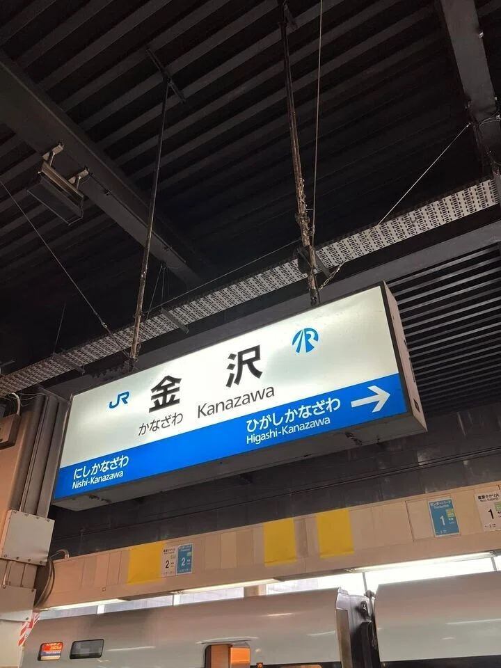 雅な世界観満喫旅～花嫁のれん～｜森川 あやこ