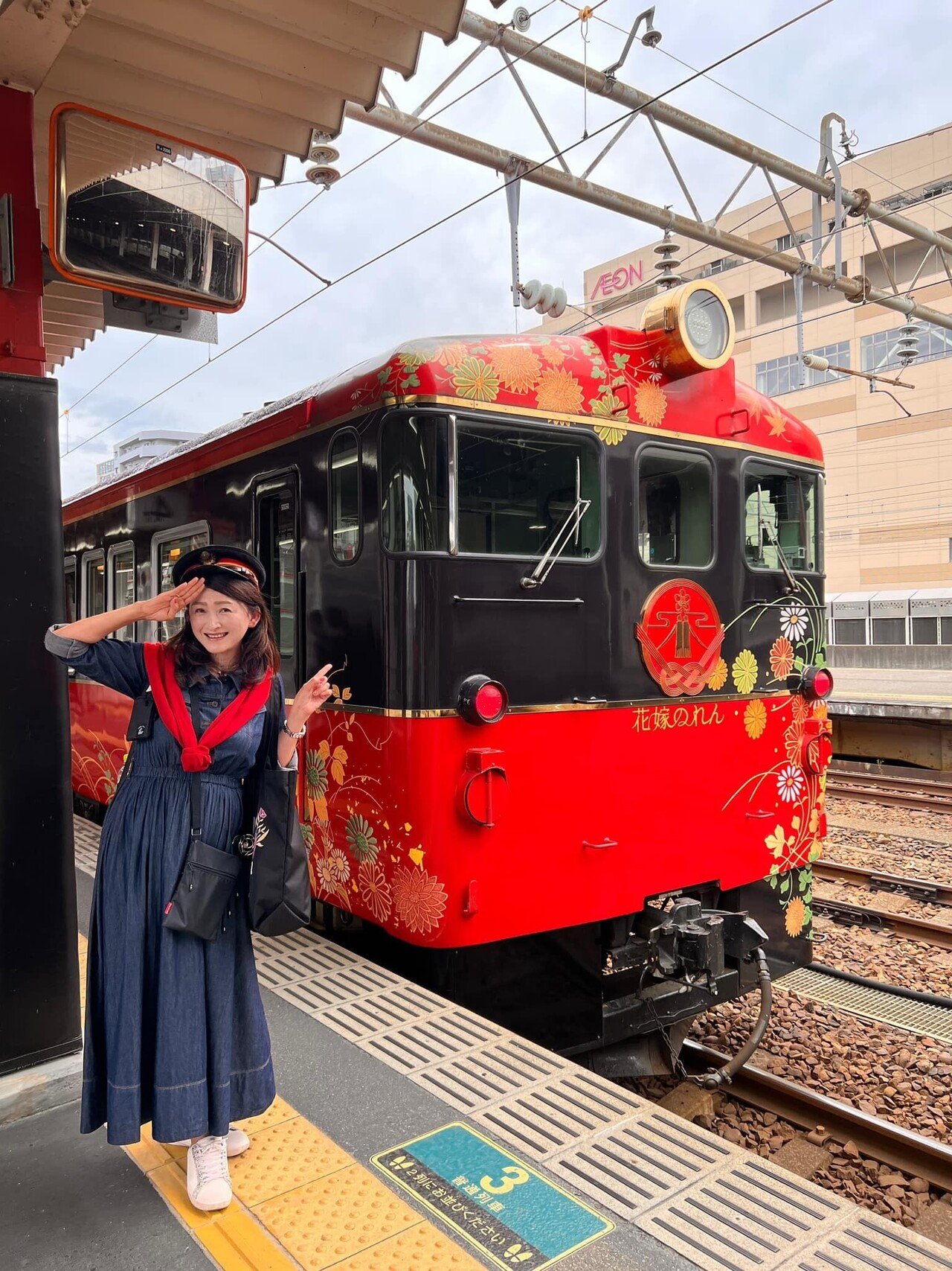 雅な世界観満喫旅～花嫁のれん～｜森川 あやこ