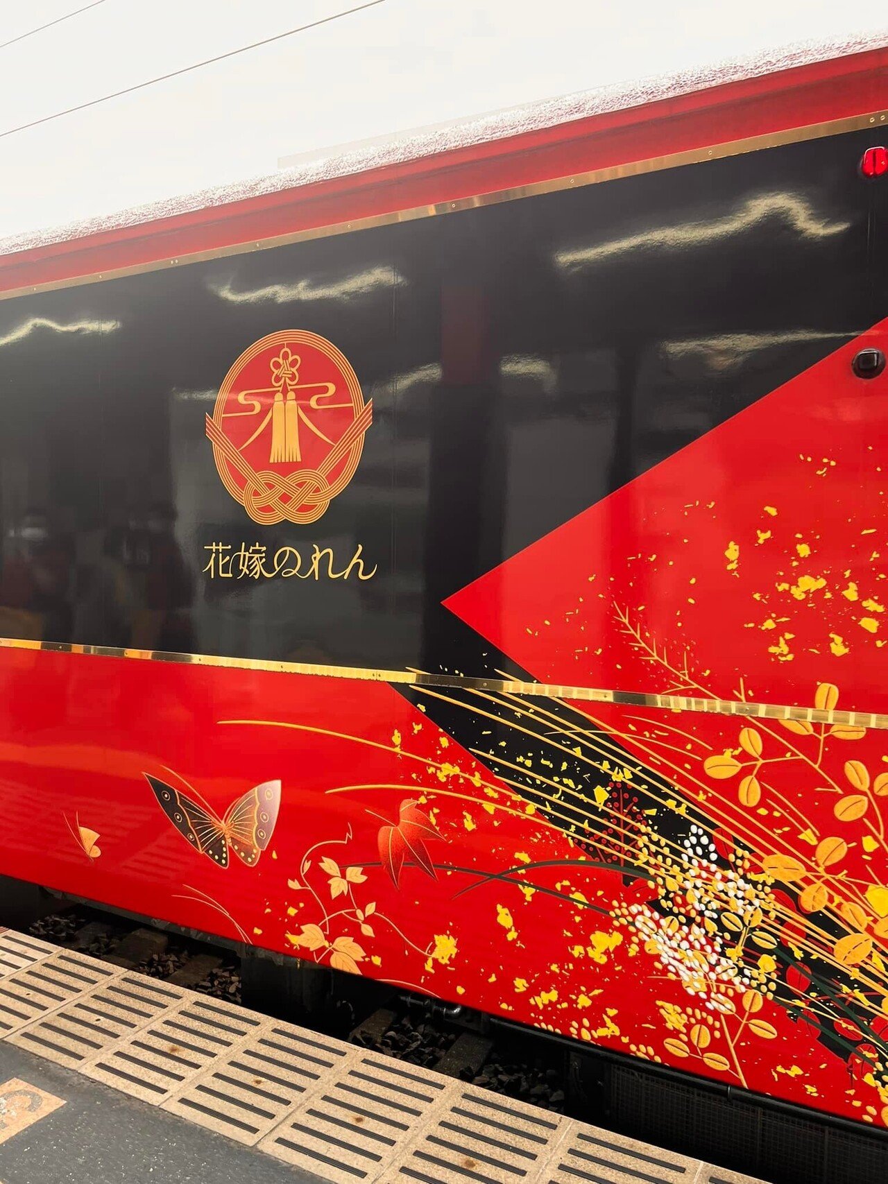 雅な世界観満喫旅～花嫁のれん～｜森川 あやこ