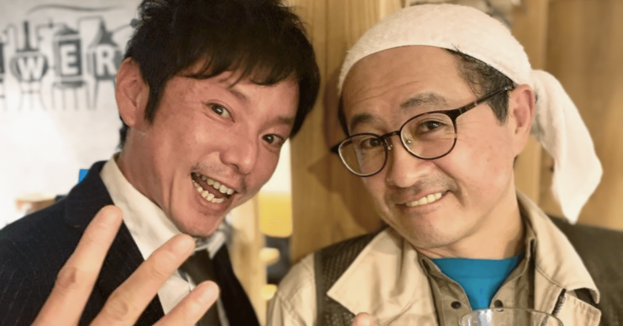 感涙!コロナで休業した街の電気屋さんを待っていたお客様の思わぬ声と行動。|若山 倫(ワカ)食と料理とジョジョを愛するサラリーマン|マーケティング勉強中|note