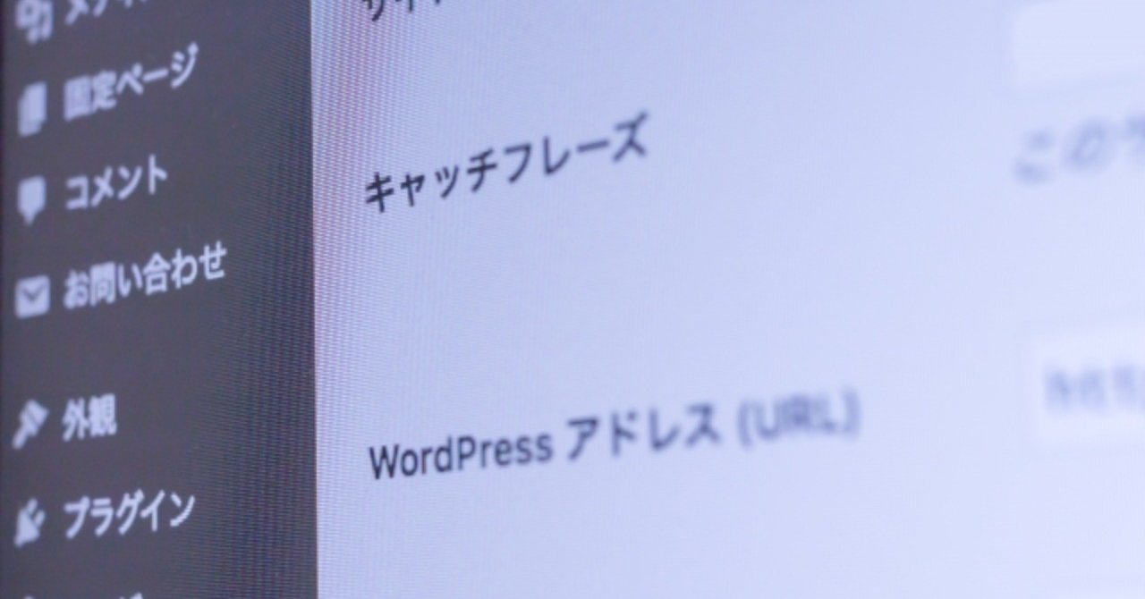 はてなブロガー向け/コピペでOK】Amazonリンク付き書評記事のテンプレを自動投稿する｜仮想サーファー@さぼりエンジニア