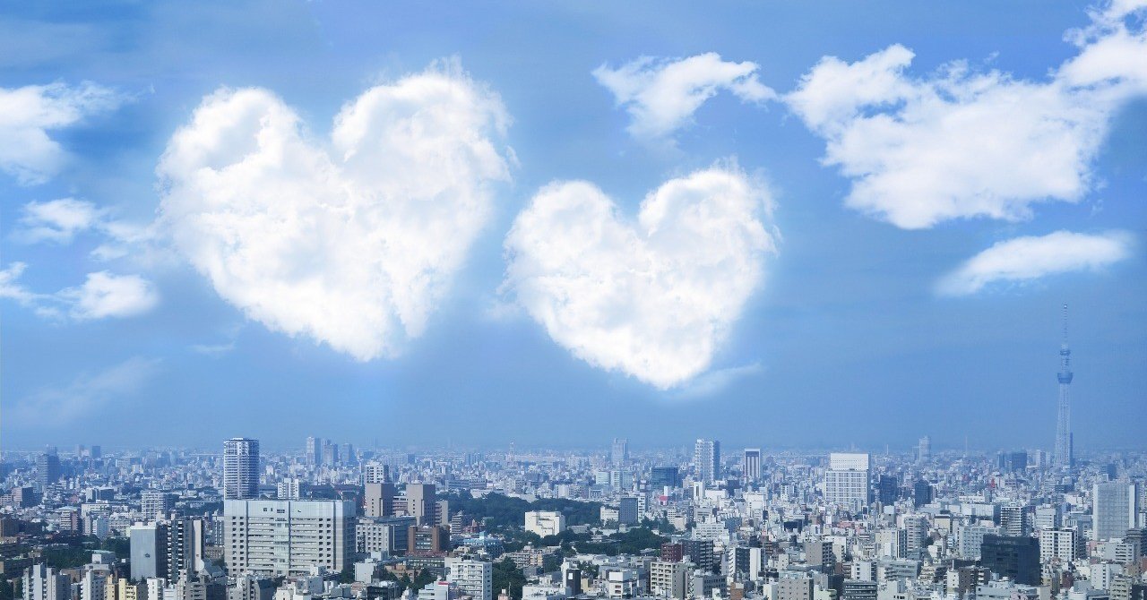 仕事もない お金もない でも毎日幸せな生活 陽気なアラフォープロニート Note