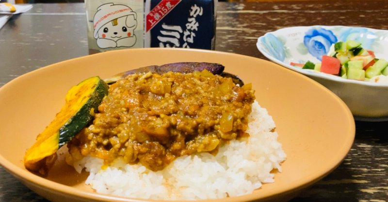 キーマカレー