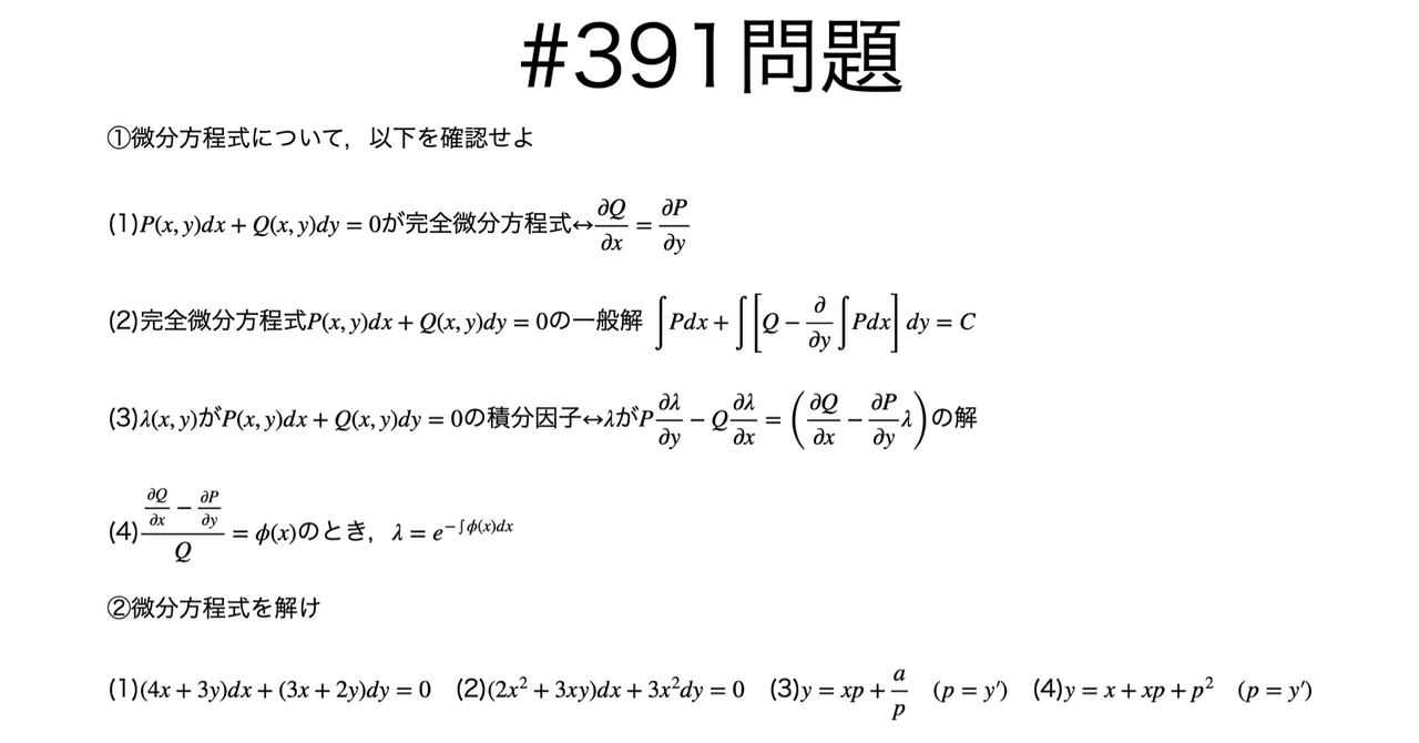 rectangle_large_type_2_1f1a0e5 rectangle_large_type_2_1f1a0e5