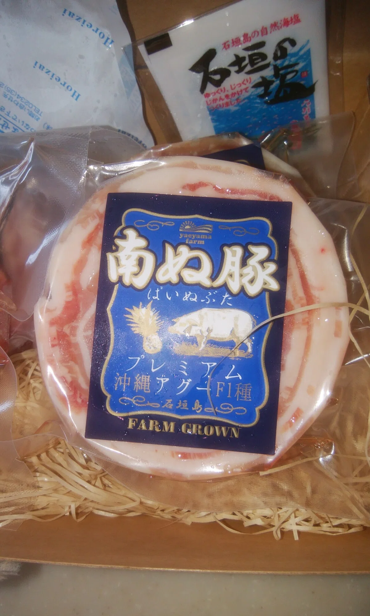 画像1