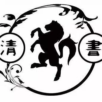ディメンションゼロデッキ紹介】青単隊列｜清書