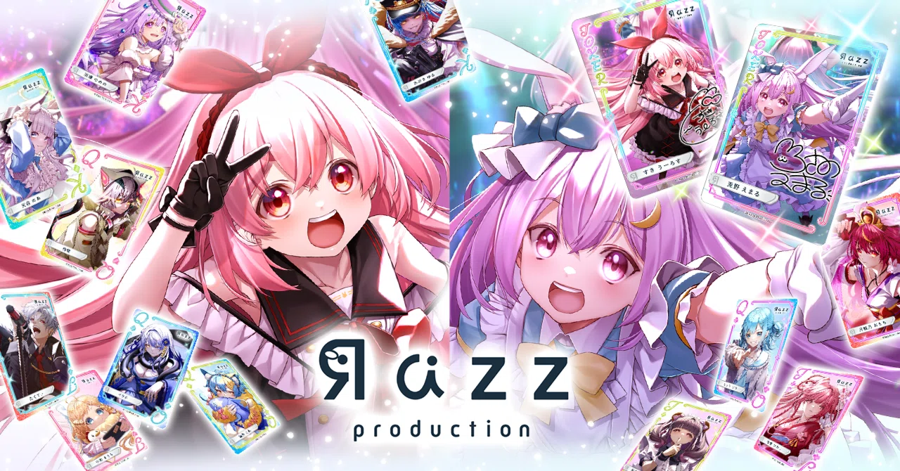 6月30日（木）発売決定！ 「らずめいとトランプ2」をご紹介！｜Razz