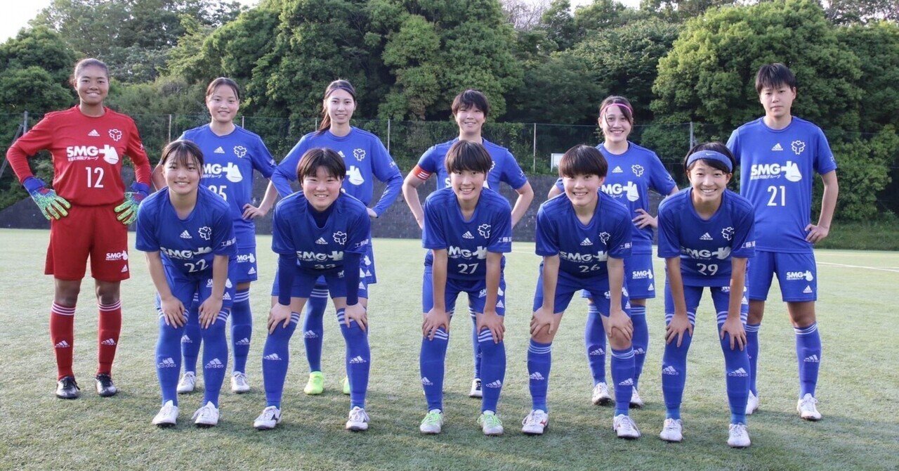 モチベーション 1年 窓岩日菜 日体大smg横浜 Note