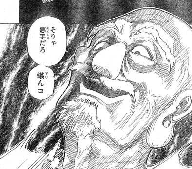 いまさら聞けない Hunter Hunterってどんな漫画 みしマン Note
