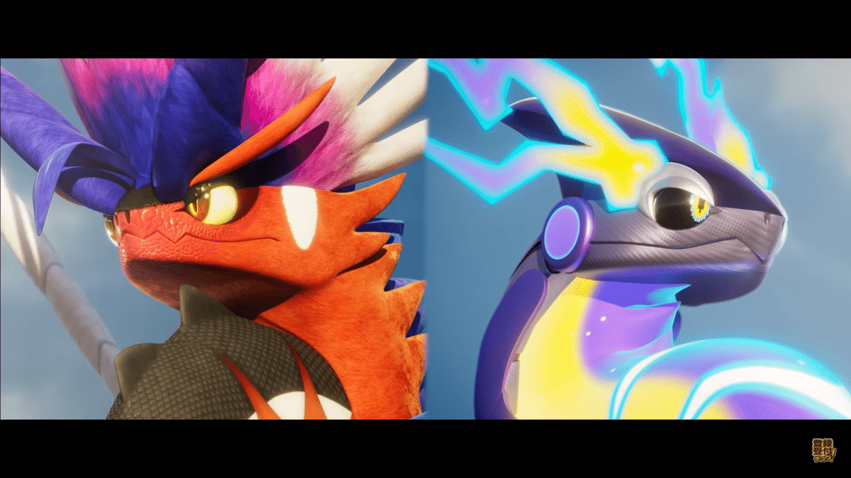 ポケットモンスター最新トレーラー公開！伝説のポケモンや新