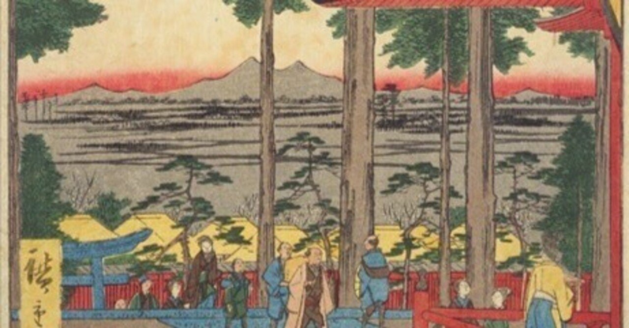 浮世絵、江戸名所四十八景王子稲荷、二代歌川広重画 王子稲荷の社」−初午にせかせか−『名所江戸百景』｜おうよう【浮世絵