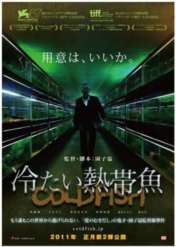 画像10