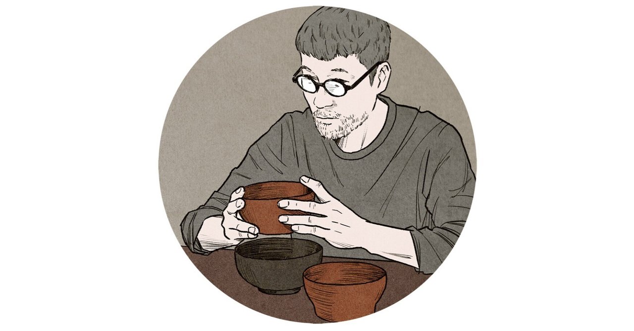 赤木明登 「工藝とは何か」 工藝とは何か／赤木明登、堀畑裕之 | archipelago