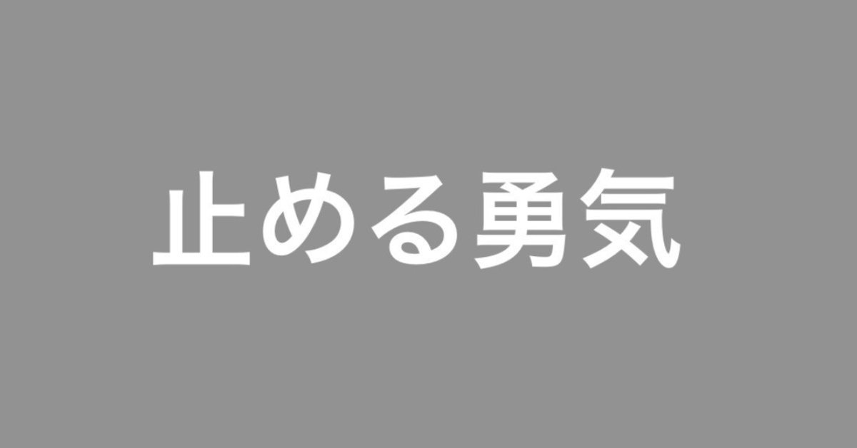 スクリーンショット_2018-09-29_22