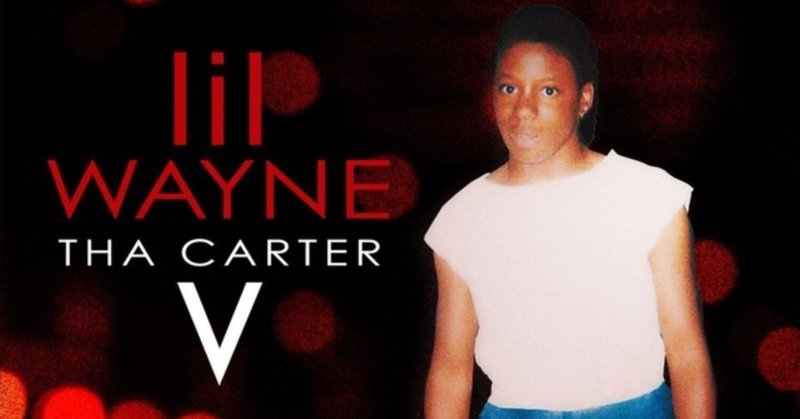 和訳 Lil Wayne Let It Fly From Carter V なかむ Note