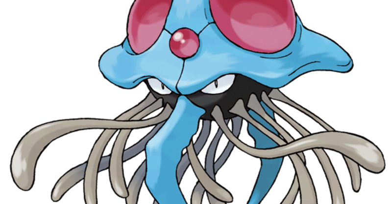 ポケモンになれたドククラゲ ヘラクロス Note