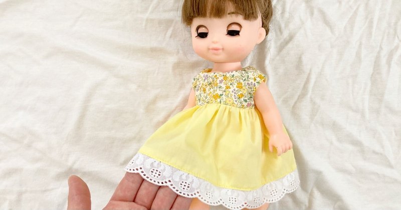 メルちゃんワンピース型紙 の新着タグ記事一覧 Note つくる つながる とどける メルちゃんワンピース型紙 の新着タグ記事一覧 Note つくる つながる とどける