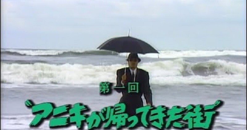 深読み 長渕剛の とんぼ 映画 深読み探偵 岡江 門 おかえもん Note 深読み 長渕剛の とんぼ 映画 深読み探偵 岡江 門 おかえもん Note