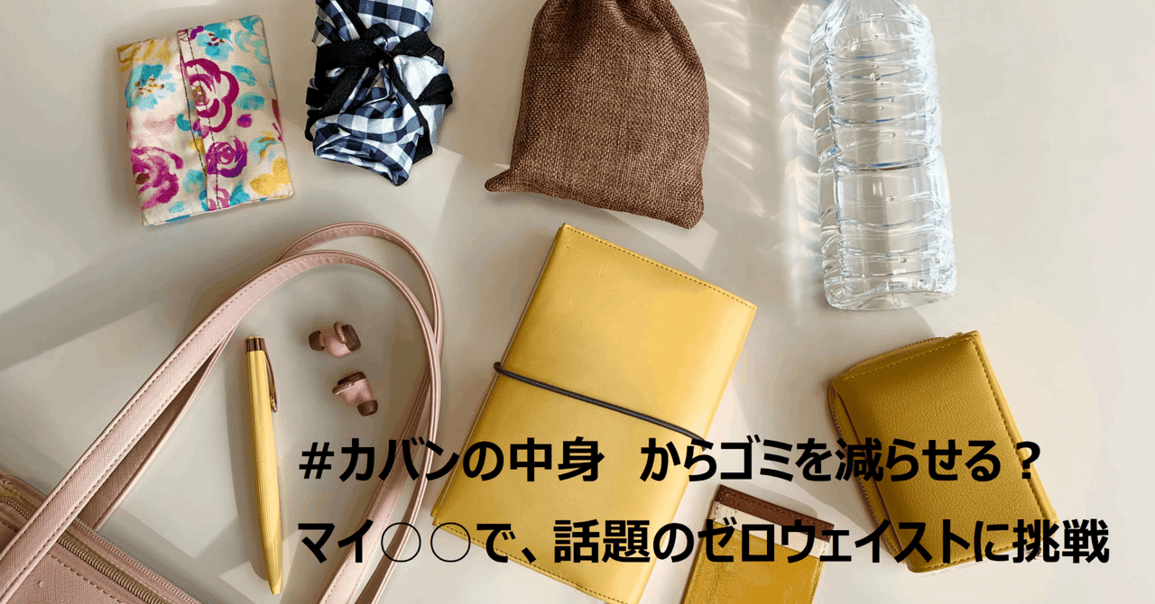 rectangle_large_type_2_92a8900