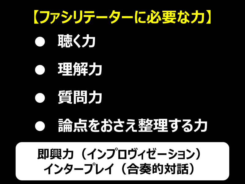 スクリーンショット (395)