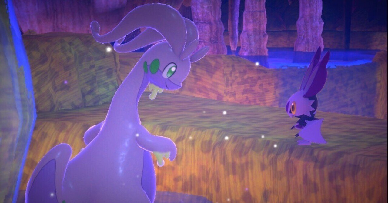 ポケモン育成論 原種もヤンデレ ヌメルゴン 禁伝２体環境におけるチョッキぬめぬめヌメルゴンのすゝめ 竜の食卓 さらたつ雑記 Note