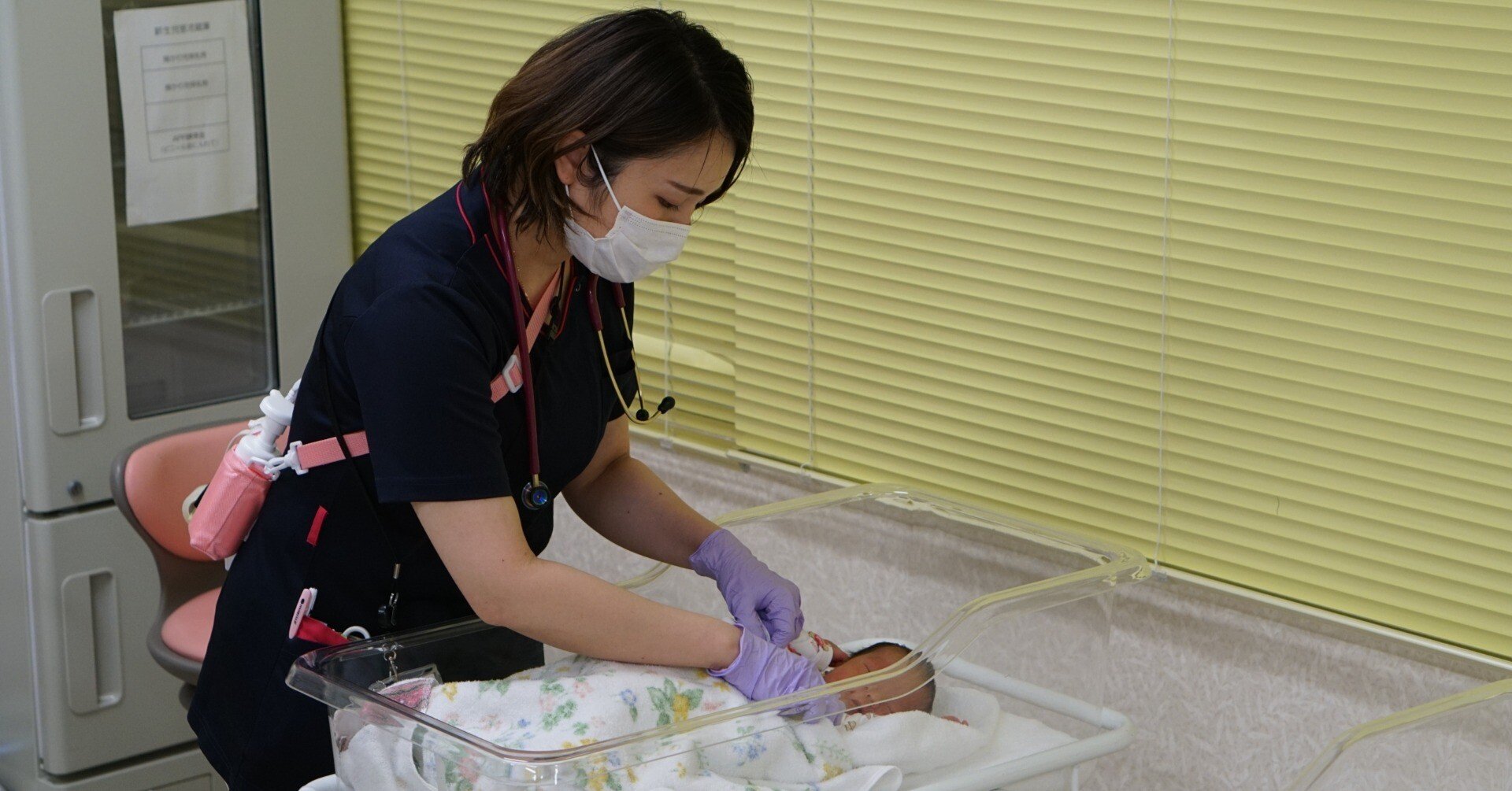 なごやのチカラ/助産師の仕事をクローズアップ～広報なごや7月号