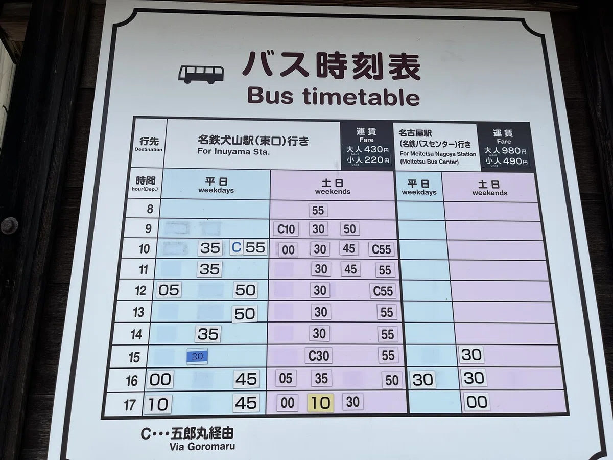 画像21