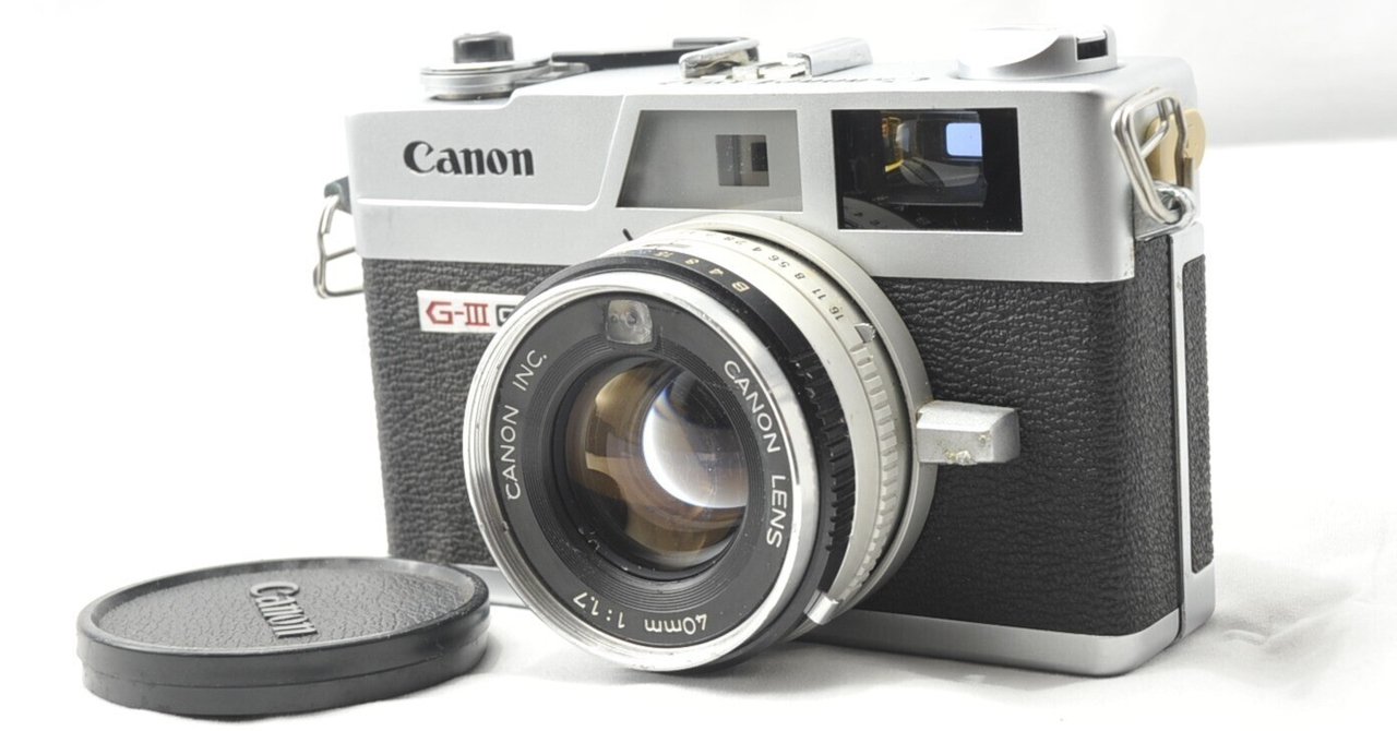 直接買 【完動品】 Canon Canonet G-Ⅲ QL17 試写確認・分解清掃済み