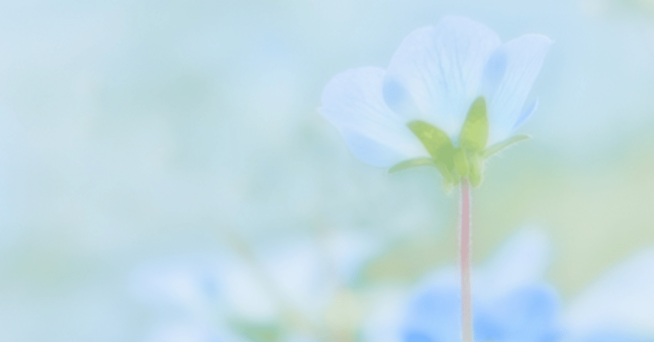 神様からの贈り物 ハートフルコーチの泣き笑い日記 Note 神様からの贈り物 ハートフルコーチの泣き笑い日記 Note