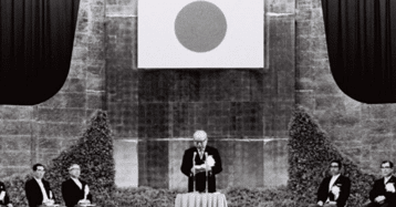 日本復帰と反復帰 : 戦後沖縄ナショナリズムの展開 楽天ブックス: 日本復帰と反復帰 - 戦後沖縄ナショナリズムの