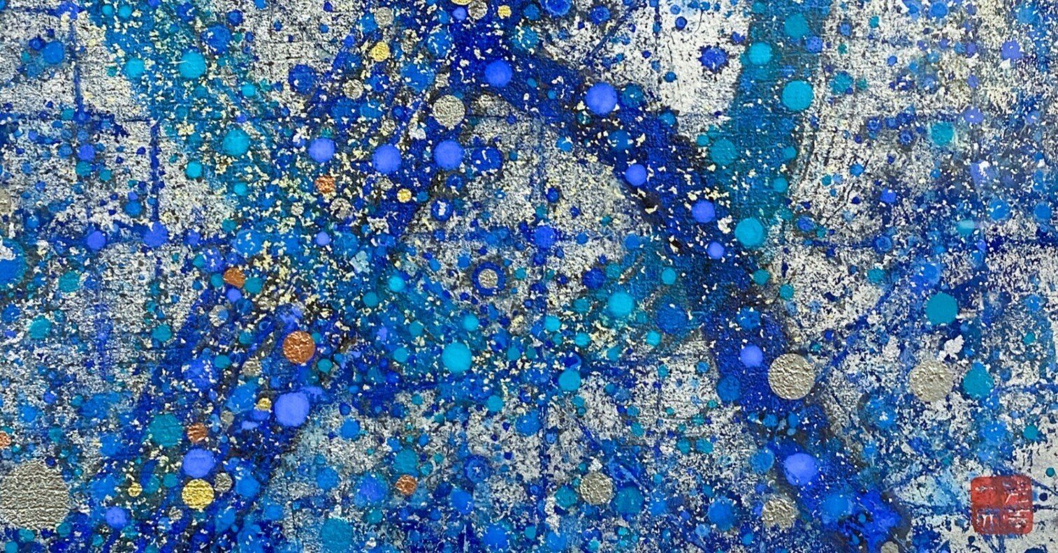 芳澤 一夫 『白戌』 成川美術館 シルクスクリーン版画 www.lram-fgr.ma