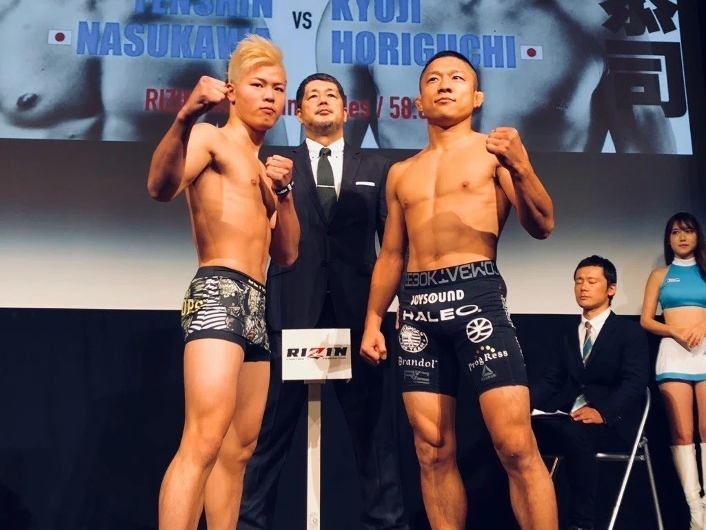 RIZIN】9月30日「RIZIN.13」さいたまスーパーアリーナ大会前日計量、全
