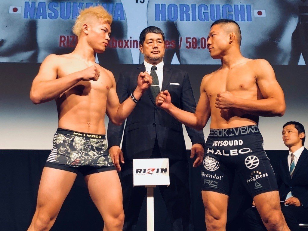 RIZIN】9月30日「RIZIN.13」さいたまスーパーアリーナ大会前日計量、全