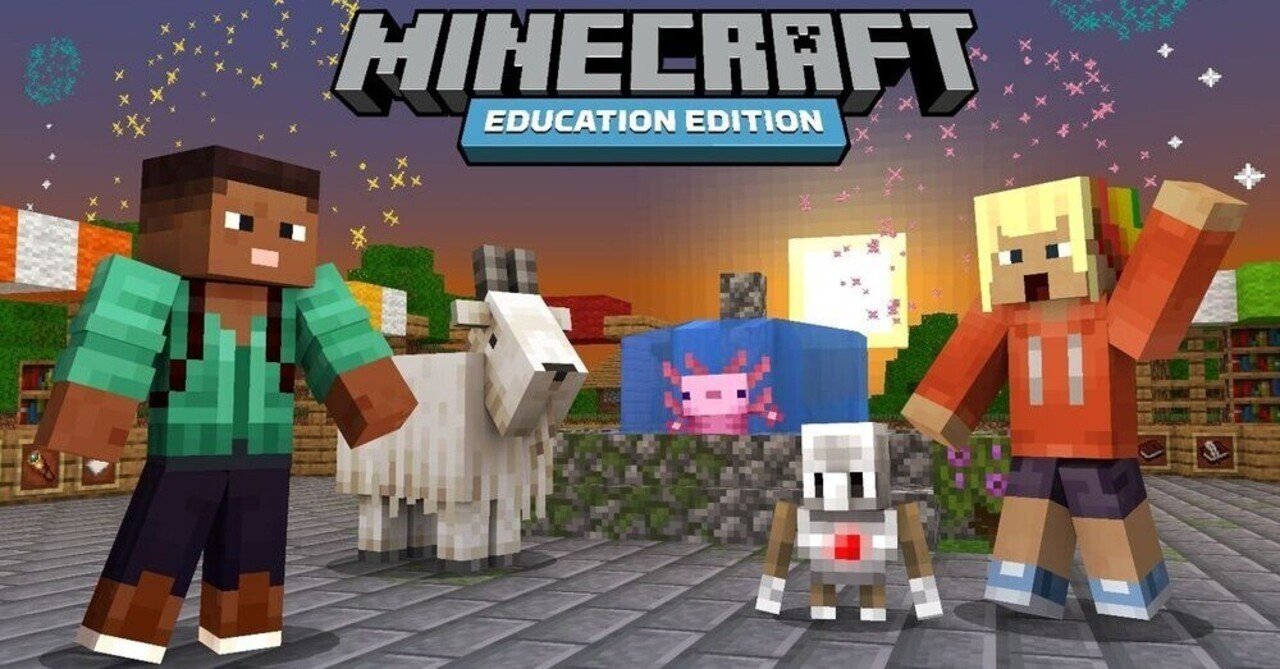 Minecraft Education Edition 教育版マインクラフト の更新情報 Version 1 17 30 5 Hoshimikan6490 Note