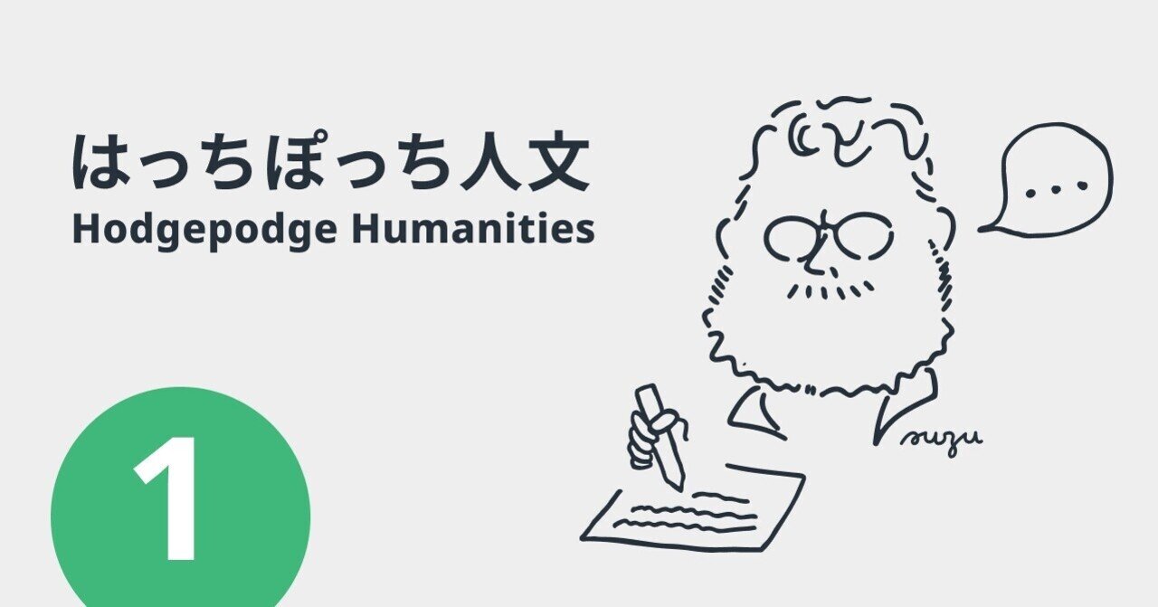 針の穴に糸を通すような ミュージカル映画の歌の翻訳 Wovn Magazine 針の穴に糸を通すような ミュージカル映画の歌の翻訳 Wovn Magazine
