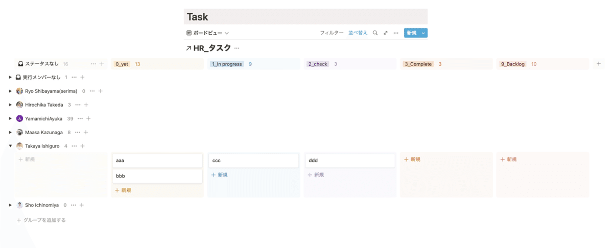 スクリーンショット 2022-06-02 17.01.04