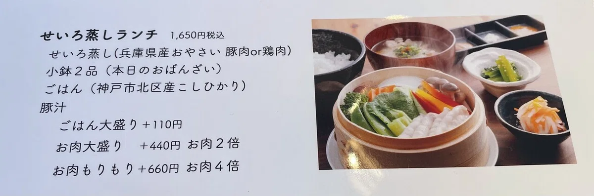 画像17