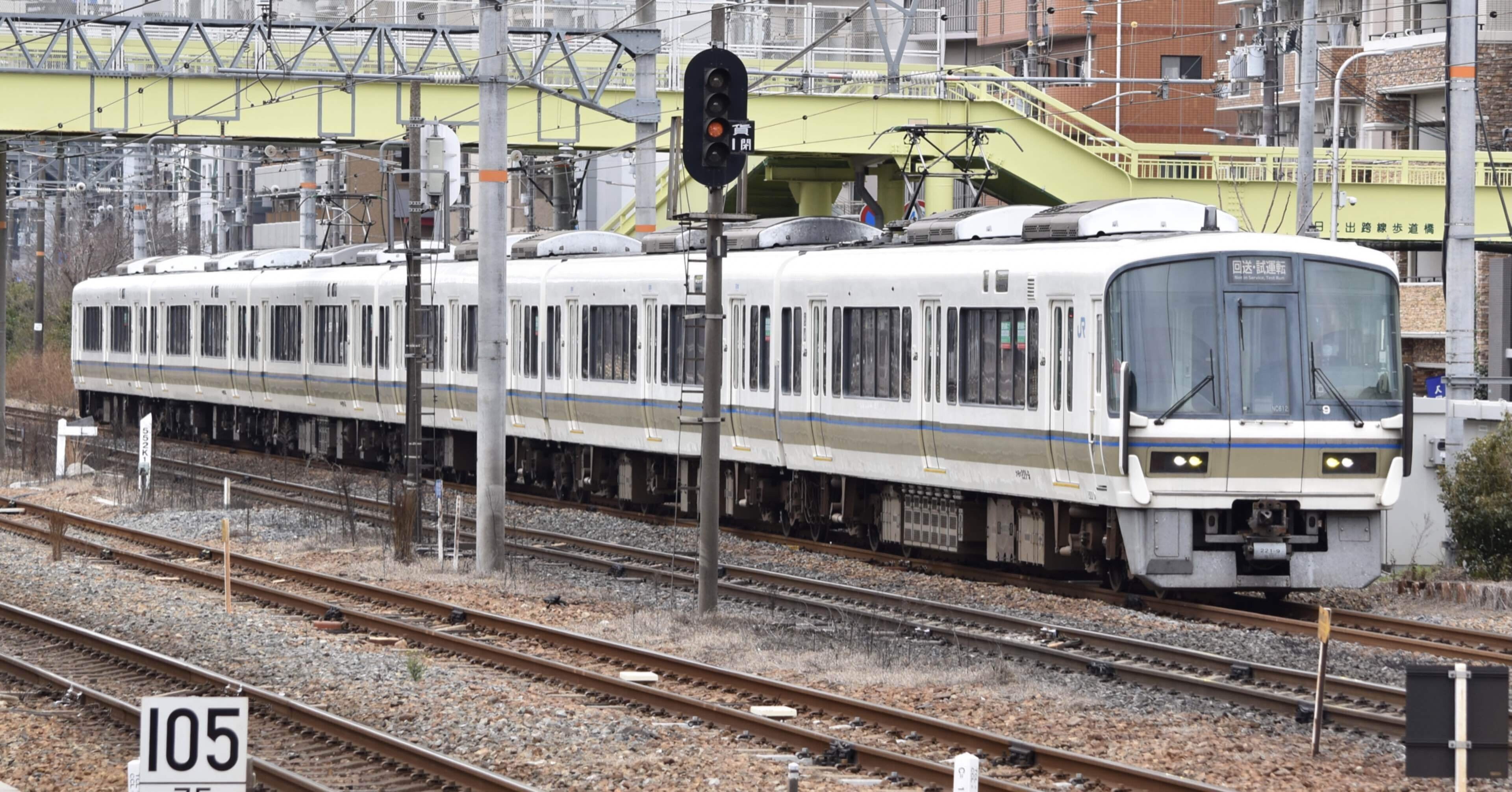 愛称板 サボ 金属製 なにわ NANIWA 〇大 宮原電車区持ち 急行 153系 希少 プラスチック製 行先板 サボ 愛称板 セット 旅立ちJR西日本