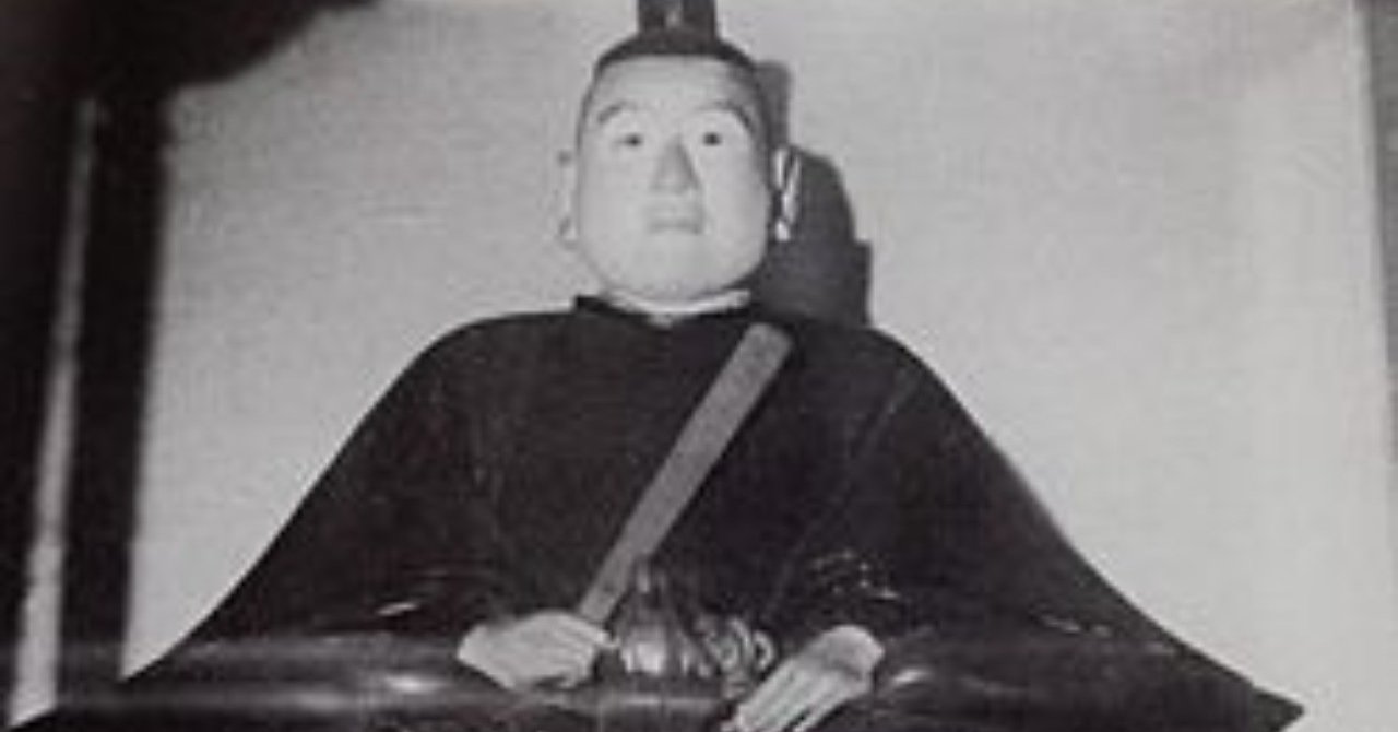 近世】大岡忠光(1709年~1760年)|しーちゃん 近世】大岡忠光(1709年~1760年)|しーちゃん
