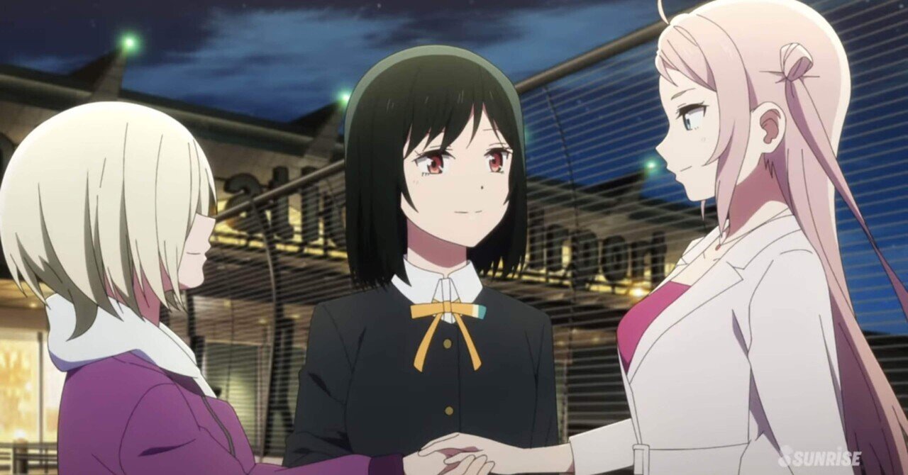 2期 第9話 アニメ ラブライブ 虹ヶ咲学園スクールアイドル同好会 感想とまとめ Sige Note 2期 第9話 アニメ ラブライブ 虹ヶ咲学園スクールアイドル同好会 感想とまとめ Sige Note