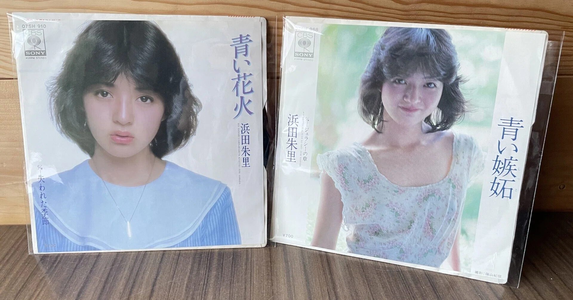 浜田朱里「青い花火」と「青い嫉妬」 青いまま熟せなかったシングル