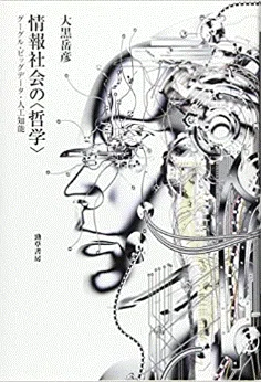 スクリーンショット 2022-06-02 201220