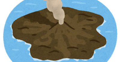 MTG｜【モダン以下入門】フェッチランドのお話｜nezimaki