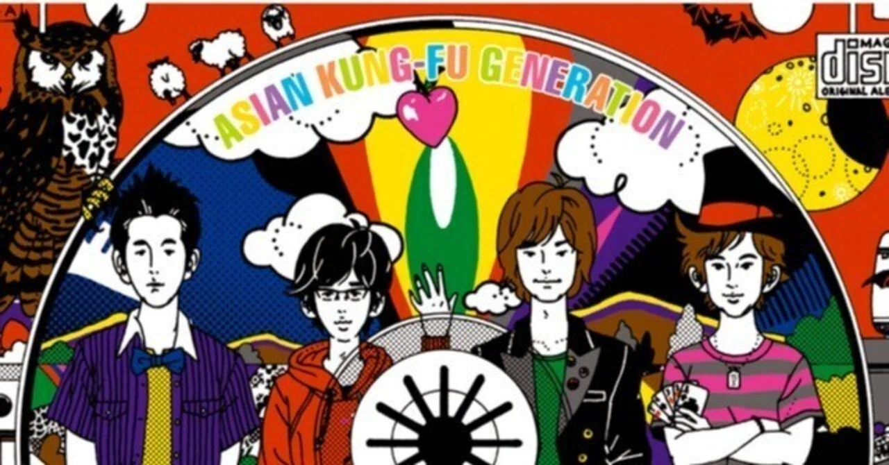 17 今日の好き曲 迷子犬と雨のビート Asian Kung Fu Generation 篠岡ヘイゴ Note