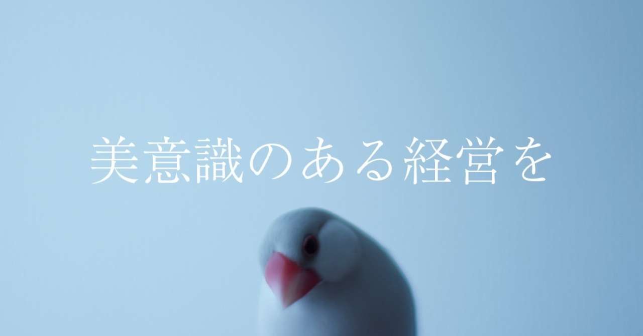 スクリーンショット_0030-09-30_12